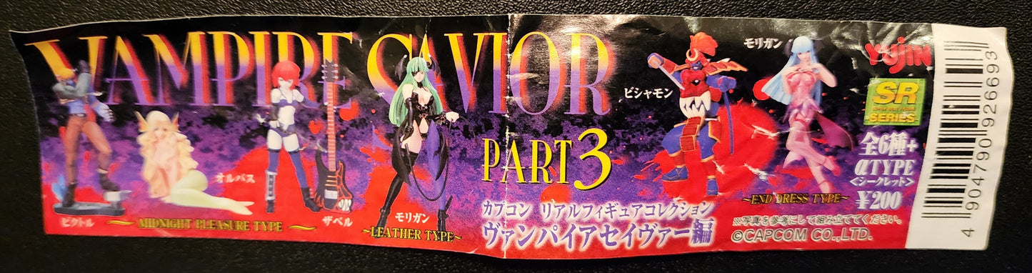 Bishamon Vampire Savior SR Series Gashapon Figure (Box Version)