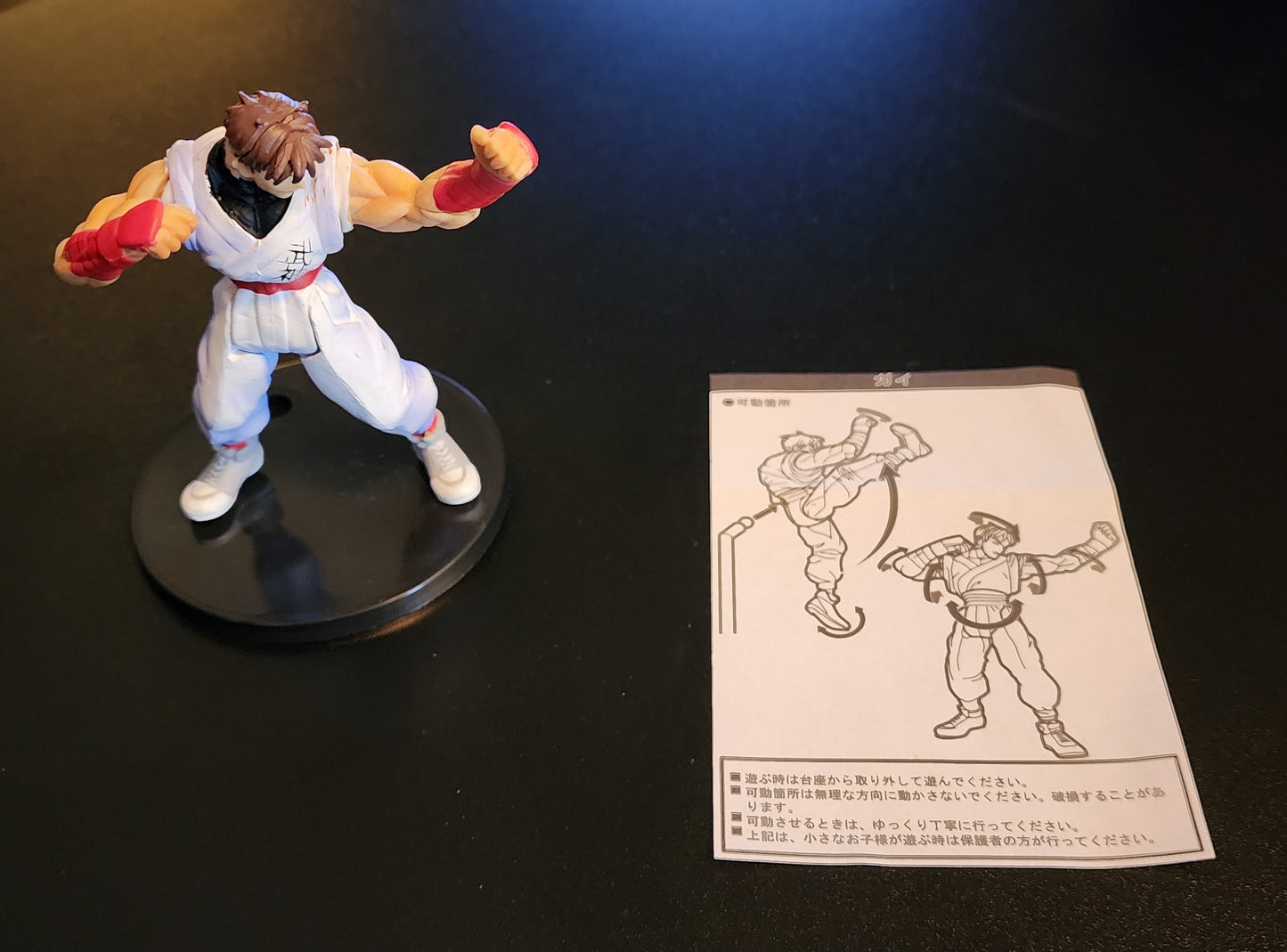 Guy (Final Fight) - Capcom Fighting Jam Trading Figure (2P Color Version)