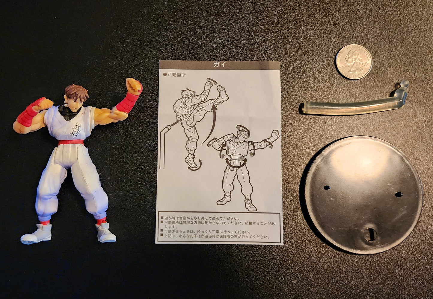 Guy (Final Fight) - Capcom Fighting Jam Trading Figure (2P Color Version)