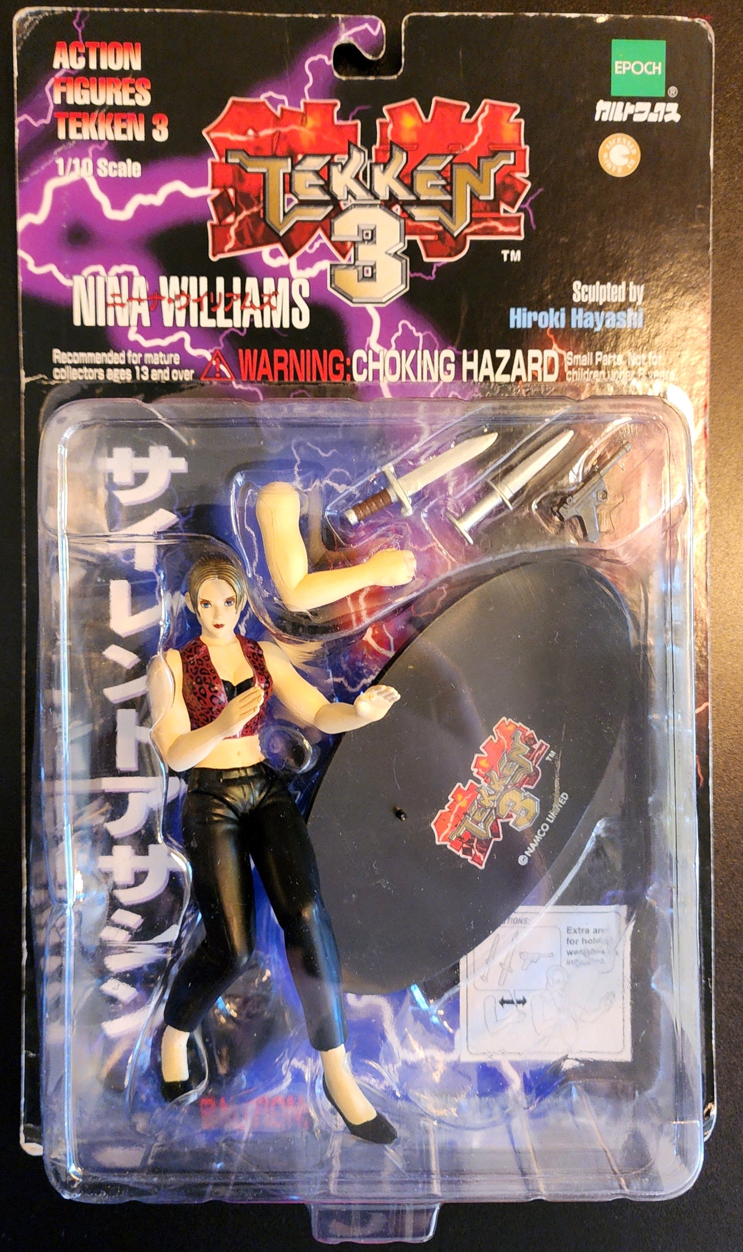 Nina Williams Tekken 3 Action Figure by Epoch