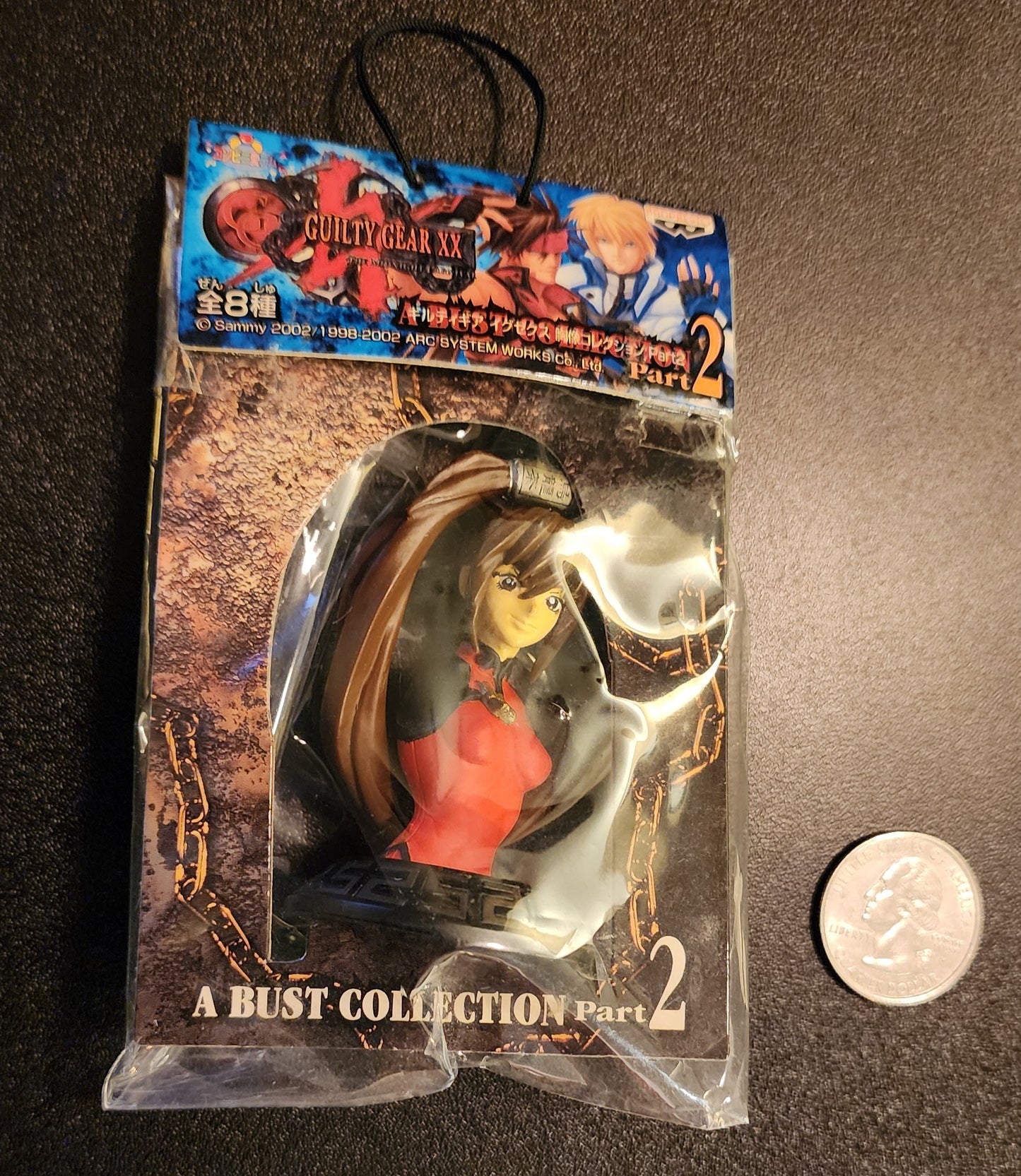 Jam Kuradoberi Guilty Gear XX Banpresto Mini Bust Figure Collection