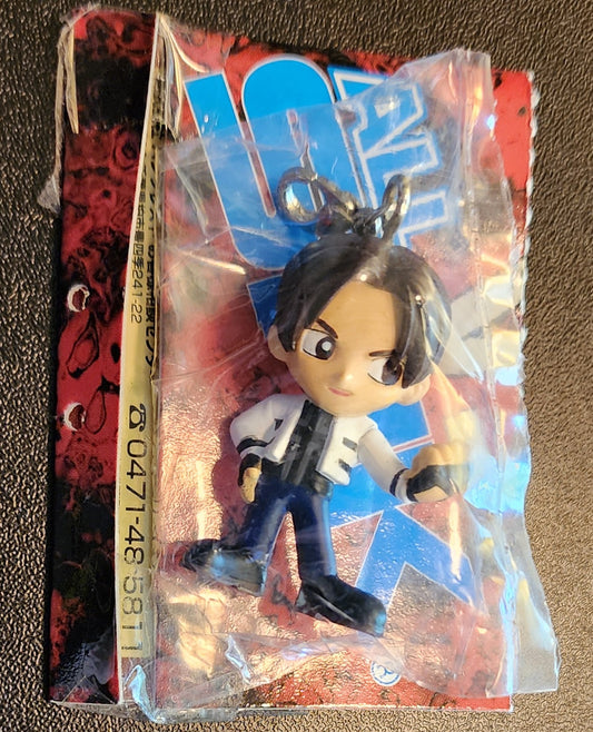 Kyo Kusanagi "All Capcom Vs. All SNK" Banpresto Keychain Figure (Sealed Version)