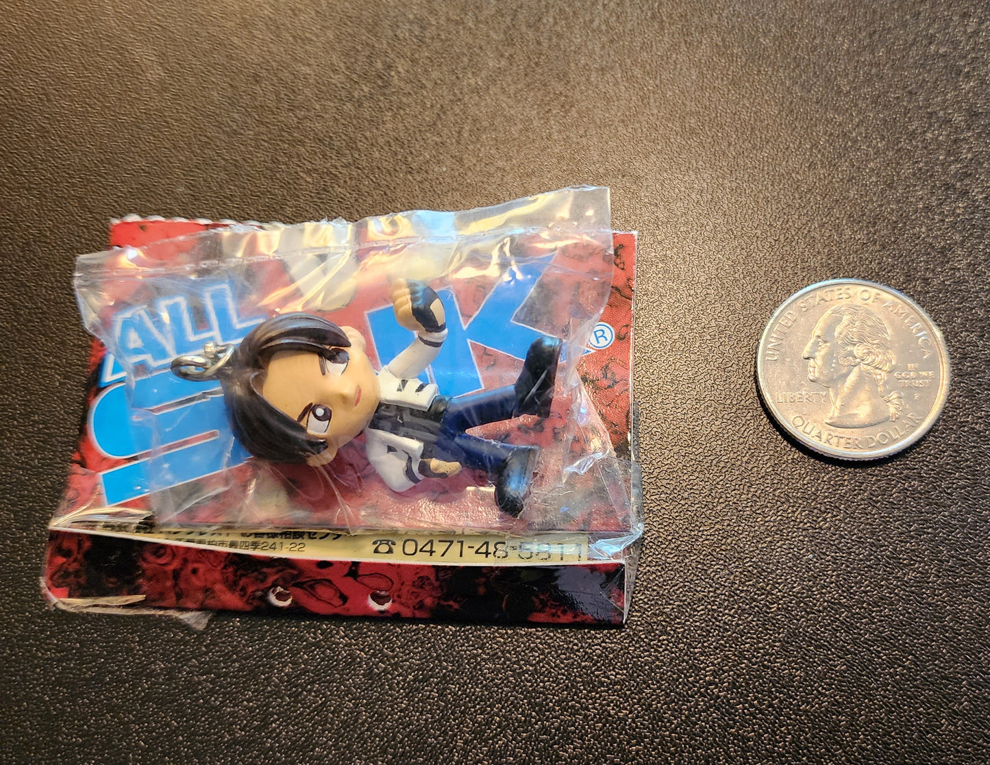 Kyo Kusanagi "All Capcom Vs. All SNK" Banpresto Keychain Figure (Sealed Version)