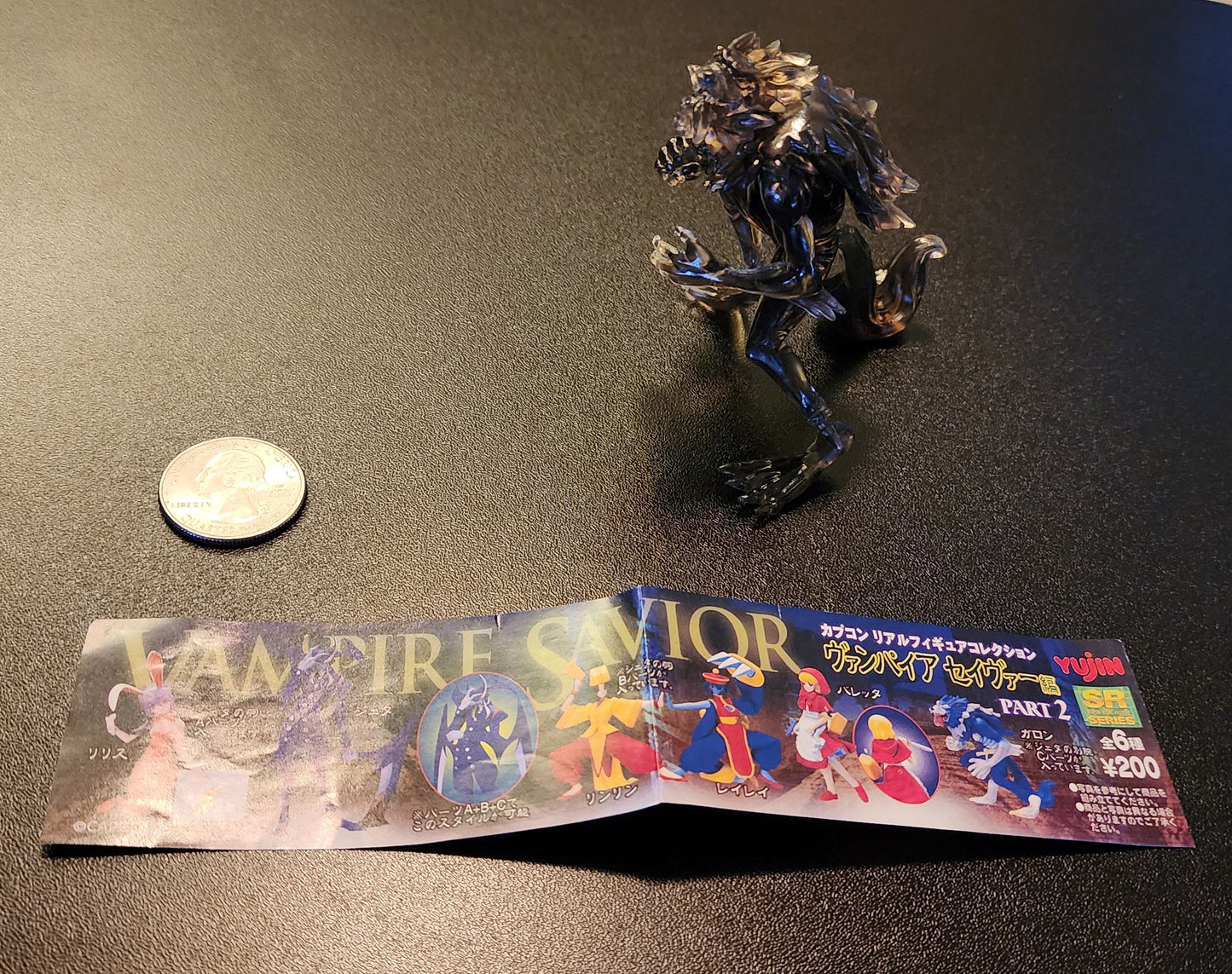 Jon Talbain Vampire Savior SR Series Gashapon ("Secret" Dark Translucent Version)