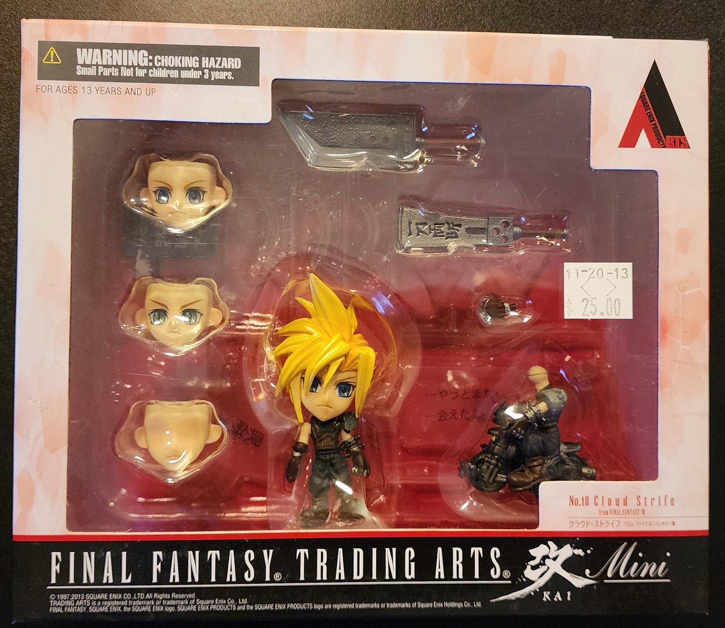 Cloud Strife Final Fantasy Trading Arts Kai Mini Figure (Sealed)