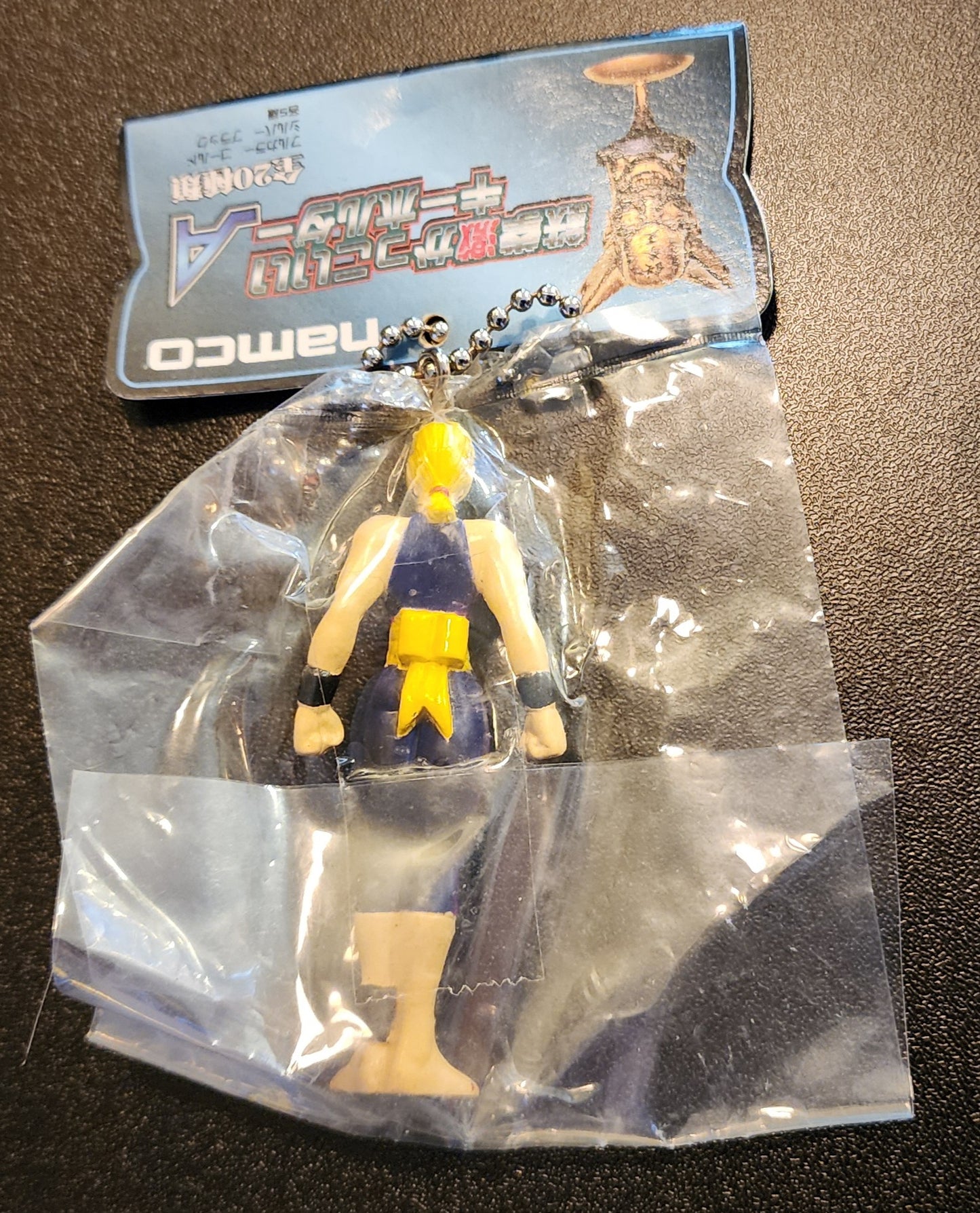 Nina Williams Tekken 1 Outfit Vintage Keychain Figure