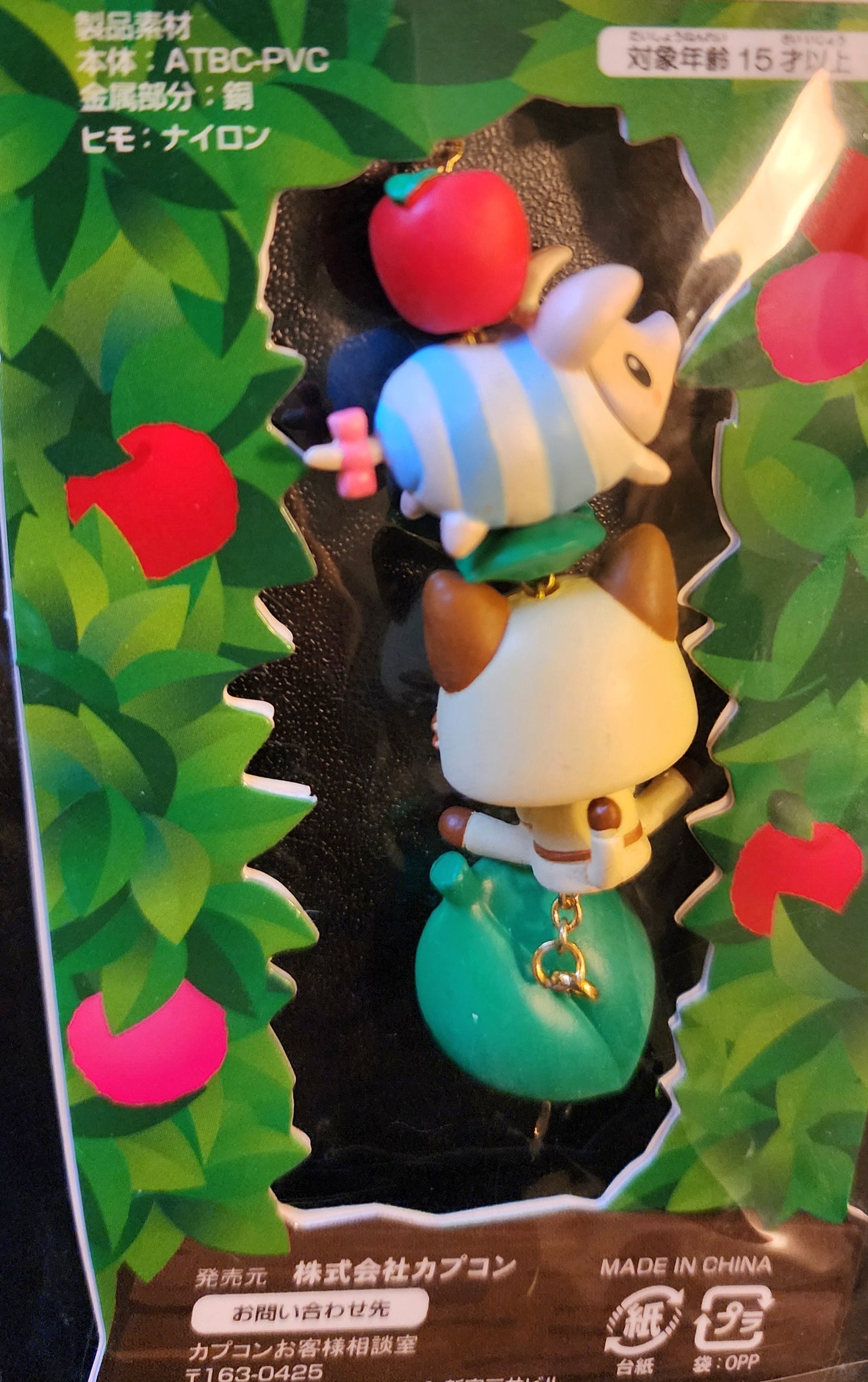 Monster Hunter Cat Palico / Poogie Kasanaru Diorama Mascot Keychain Figures Strap (Version B)