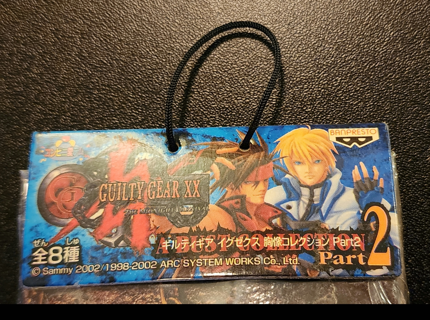 Jam Kuradoberi Guilty Gear XX Banpresto Mini Bust Figure Collection