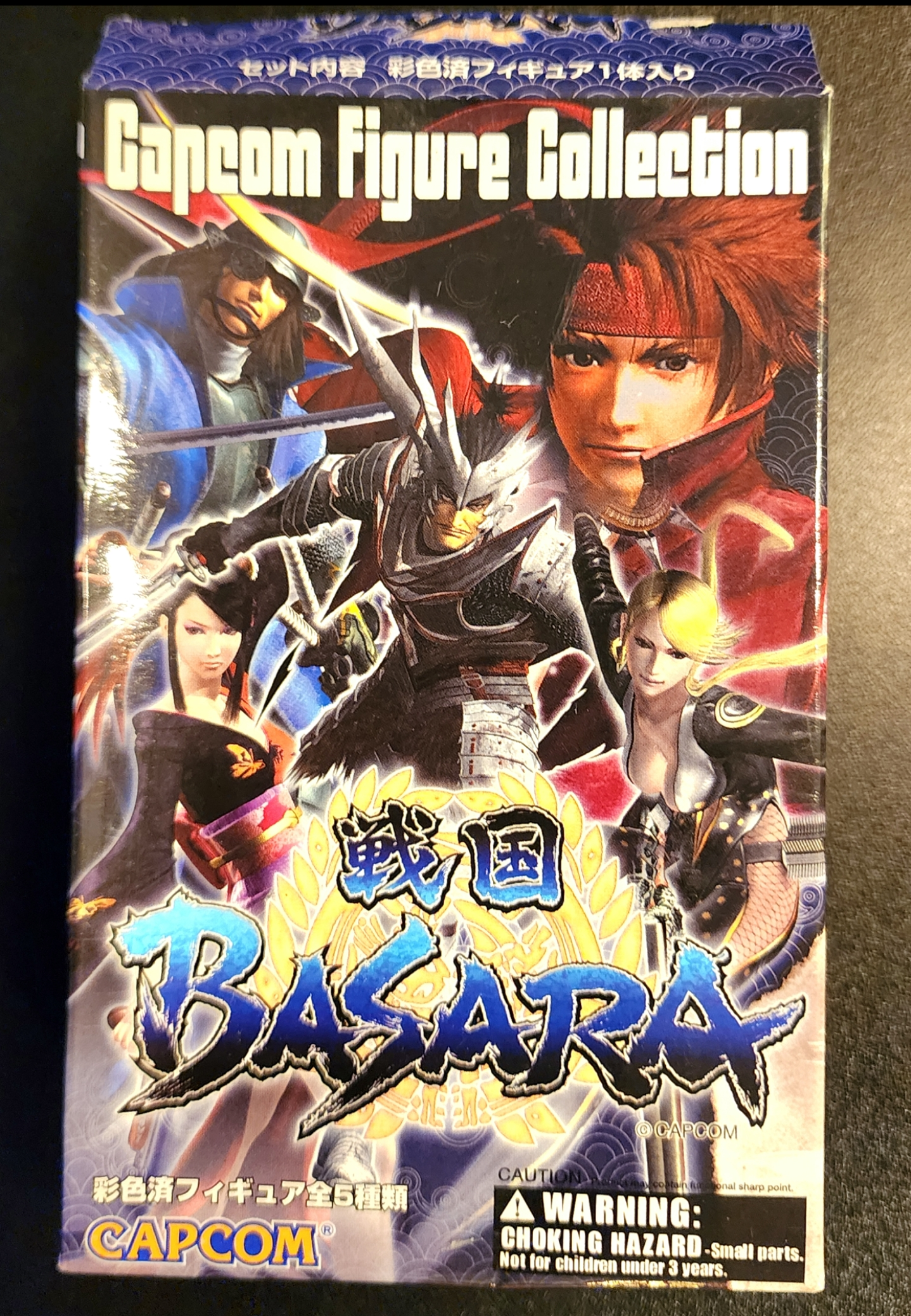 Sanada Yukimura Sengoku Basara Capcom Figure Collection Yamato Figurine