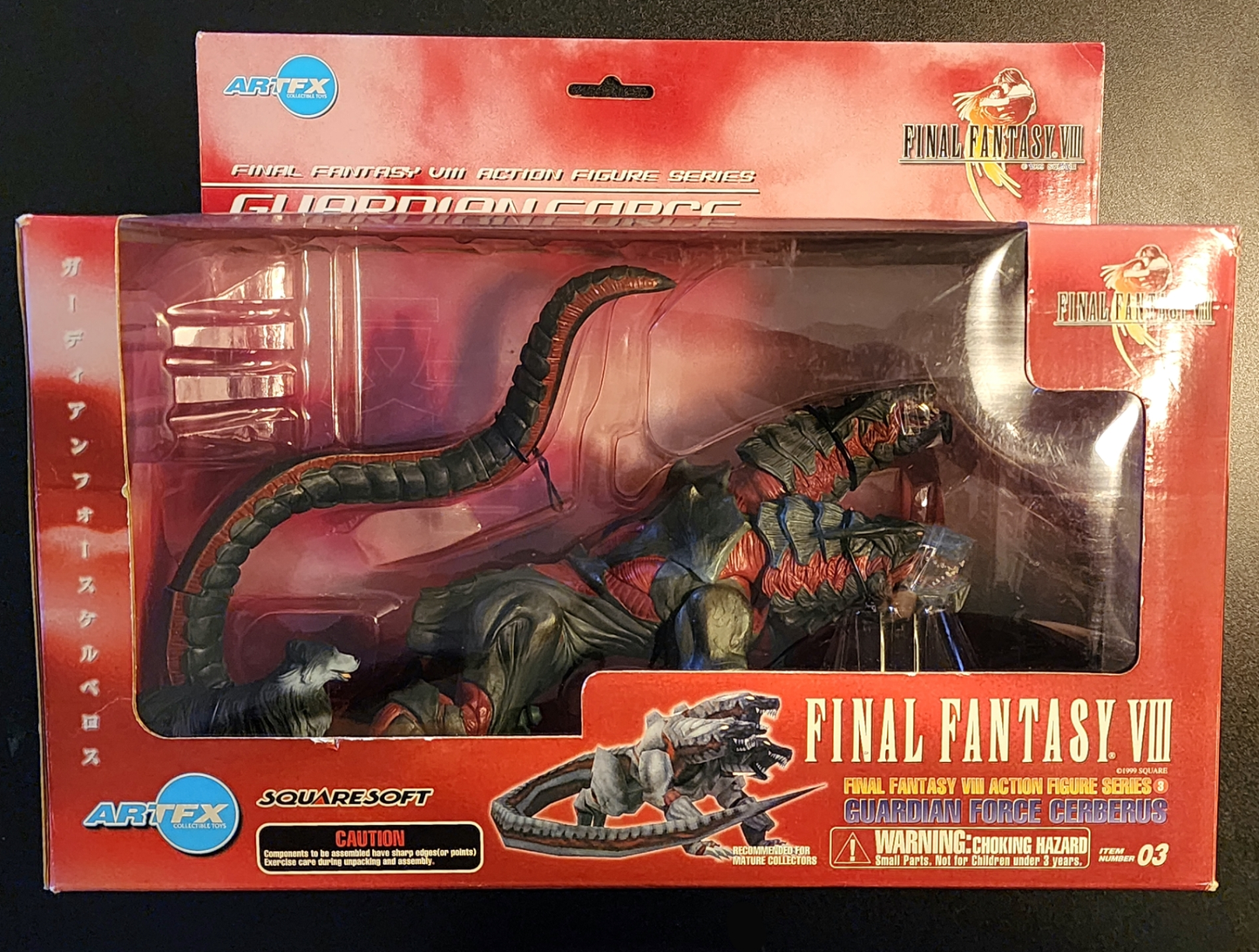 Cereberus Final Fantasy VIII Kotobukiya Guardian Force Series 3 (Sealed)