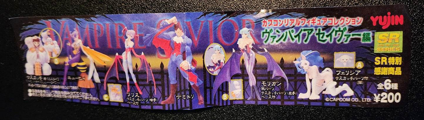 Felicia "Crawling Pose" Vampire Savior SR Series Gashapon Figure