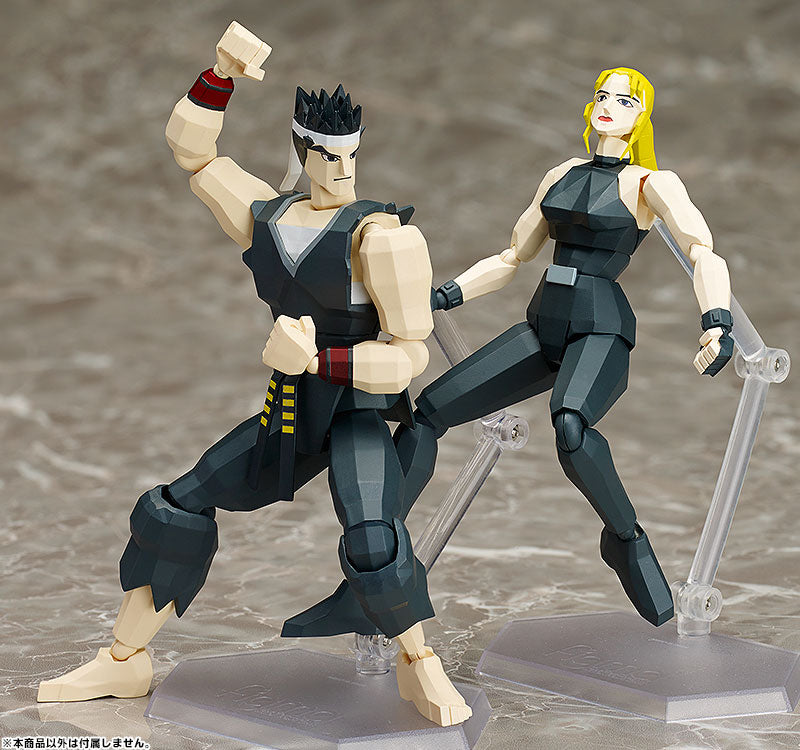 Sarah Bryant Virtua Fighter Figma Poseable Action Figure