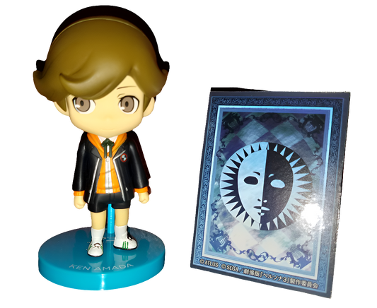 Persona 3 Ken Amada Happy Lottery Chibi Figure with Card