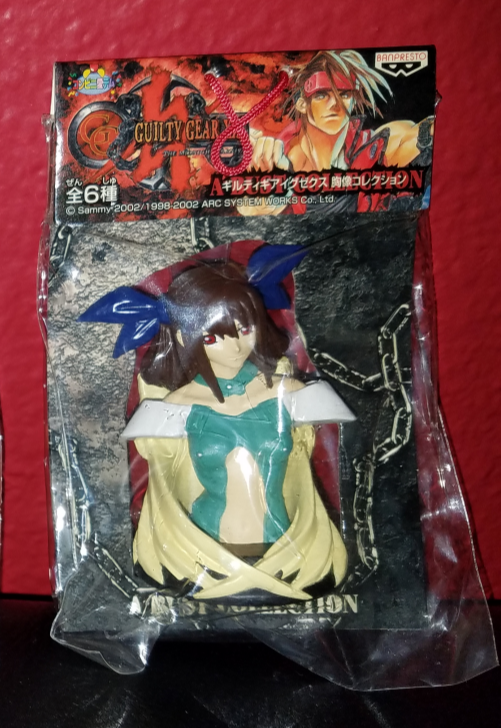 Dizzy Guilty Gear XX Banpresto Mini Bust Figure Collection (EX Color)