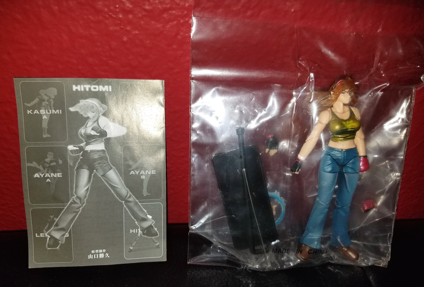 Hitomi Dead or Alive KT Kaiyodo Figure Collection DX