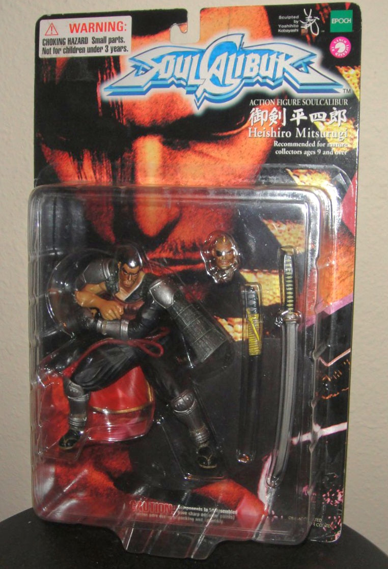 Mitsurugi Soul Calibur Action Figure by Epoch