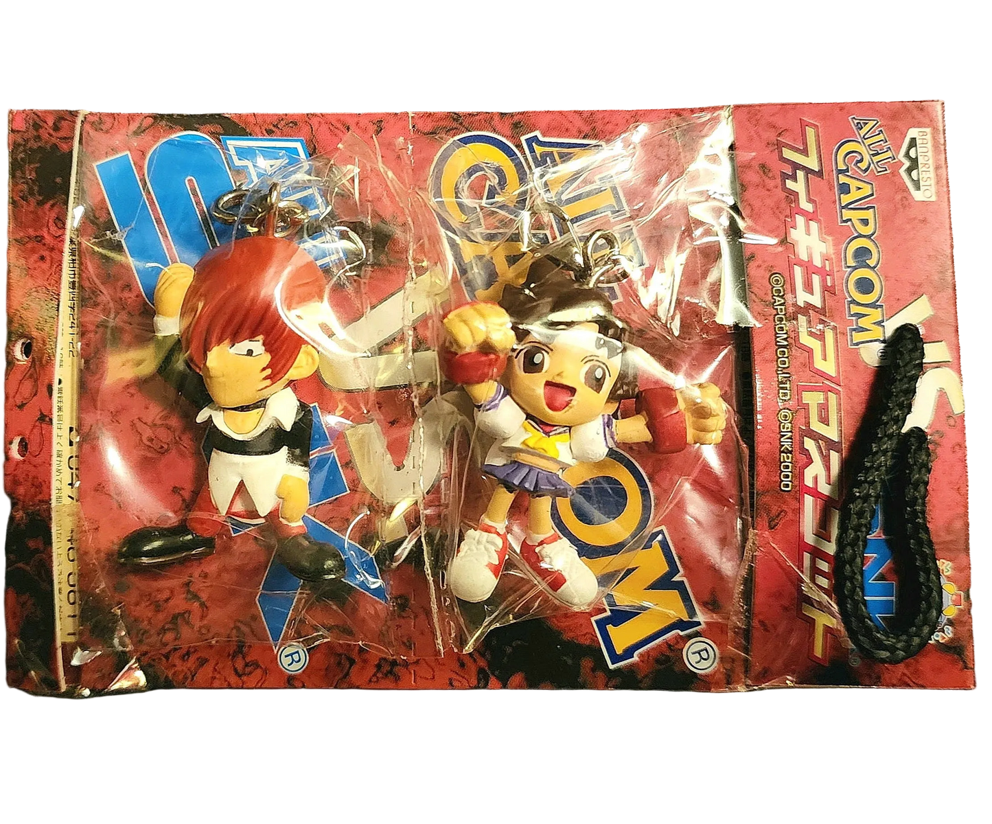 Iori Yagami and Sakura Kasugano "All Capcom Vs. All SNK" Banpresto Keychain Figures (2-Pack)