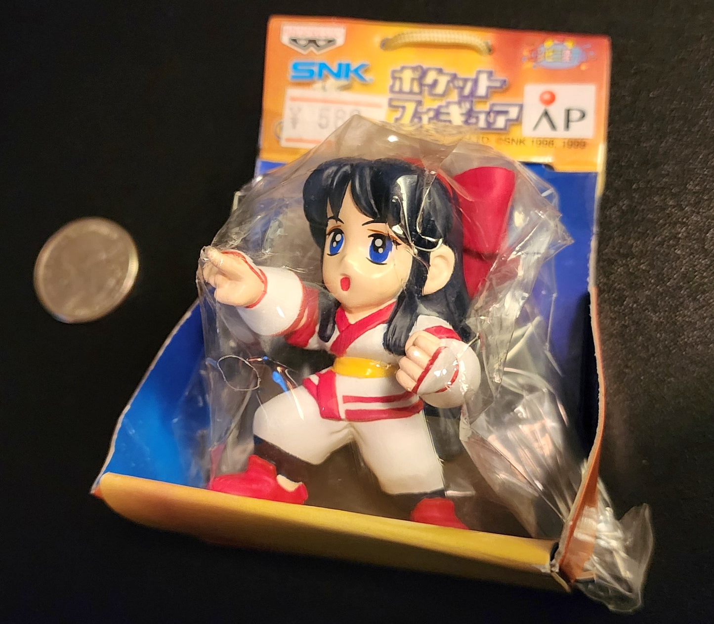 SNK Vs. Capcom Nakoruru - Chibi Capsule Prize Figure (Sealed)