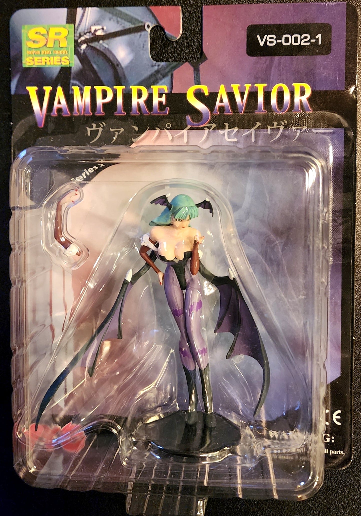 Morrigan Vampire Savior SR Series Gashapon Figure (Boxed Version)