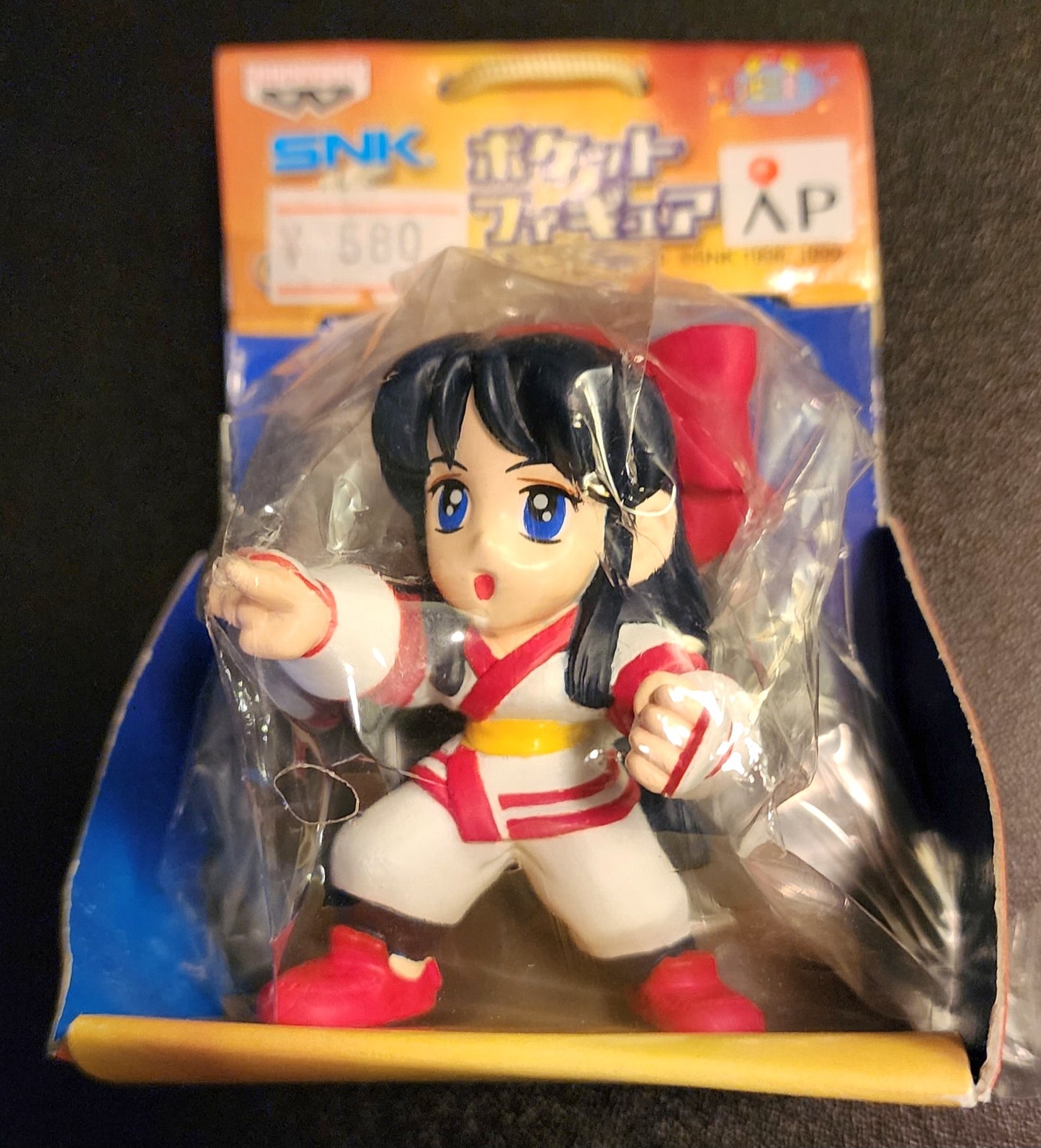 SNK Vs. Capcom Nakoruru - Chibi Capsule Prize Figure (Sealed)