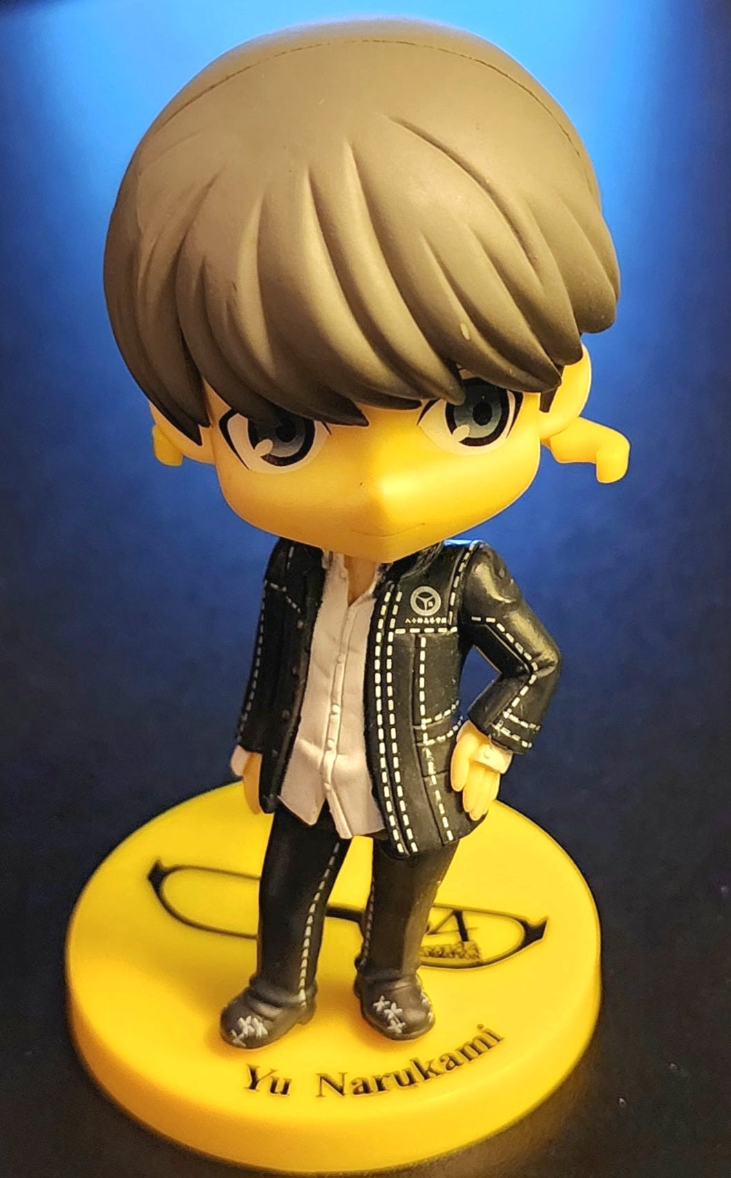 Persona 4 Yu Narukami Happy Lottery Chibi Figure