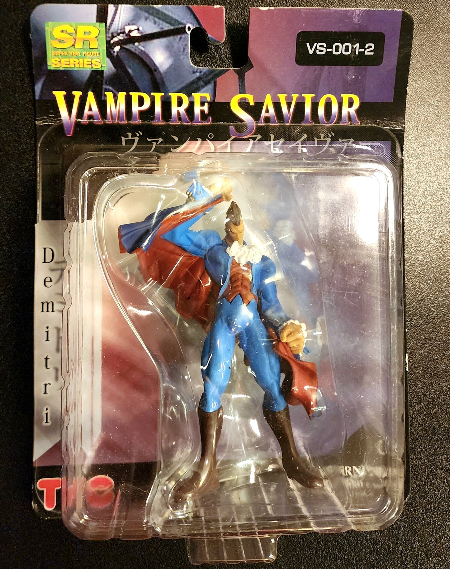 Demitri Vampire Savior / Darkstalkers 3 SR Series Gashapon Figure (Box Version)