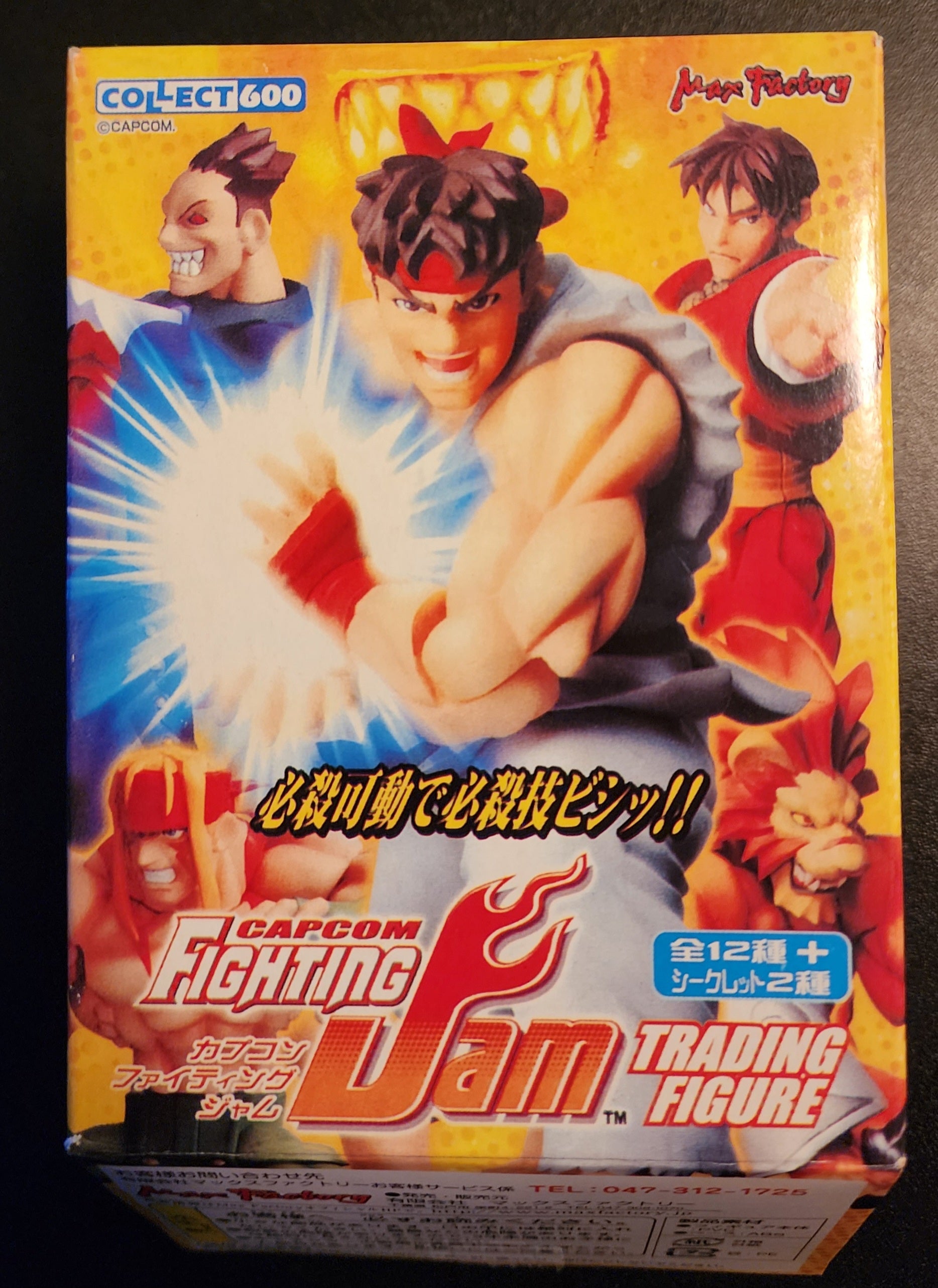 コレクト600 カプコンファイティングジャムフィギュア1BOX