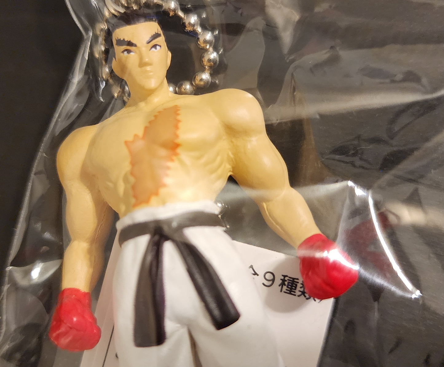 Kazuya Mishima Tekken 2 Vintage Keychain Figure - 1P Costume
