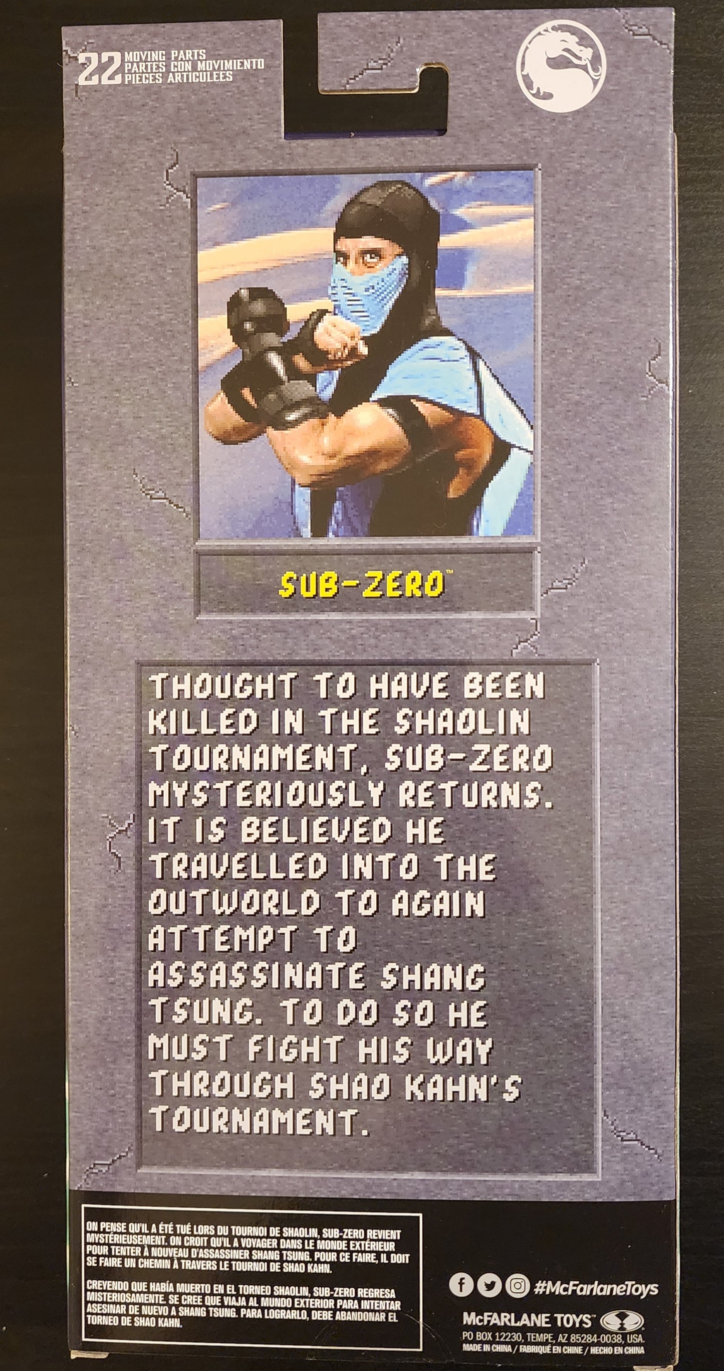 Sub-Zero Mortal Kombat Klassic McFarlane 2025 Action Figure (Sealed)