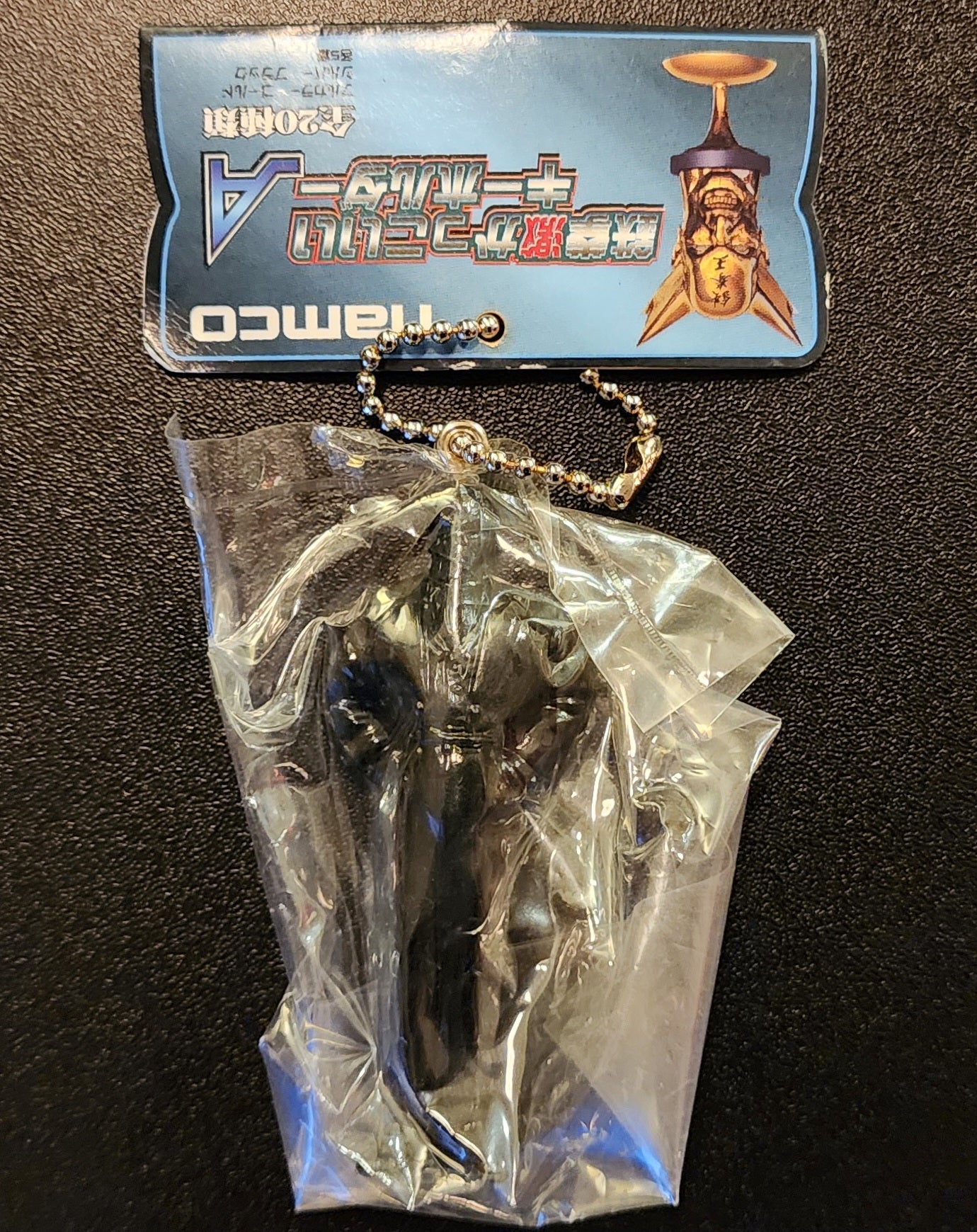 激レア 希少 ツクダホビー 新品 TEKKEN ミニフィギュアコレクションシリー Tekken Series Figures and Rare Collectibles – Page 4 – TFG Shop