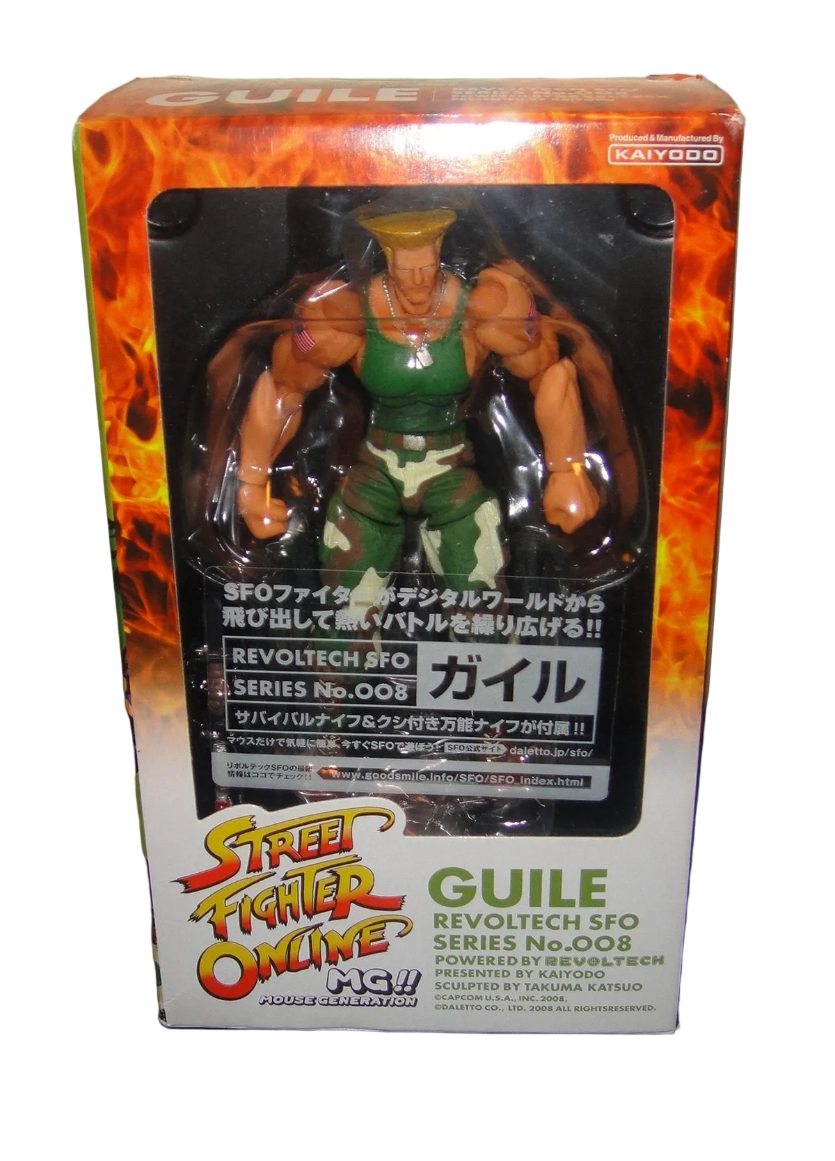 Guile Street Fighter: Mouse Generation Revoltech Figure (Sealed)