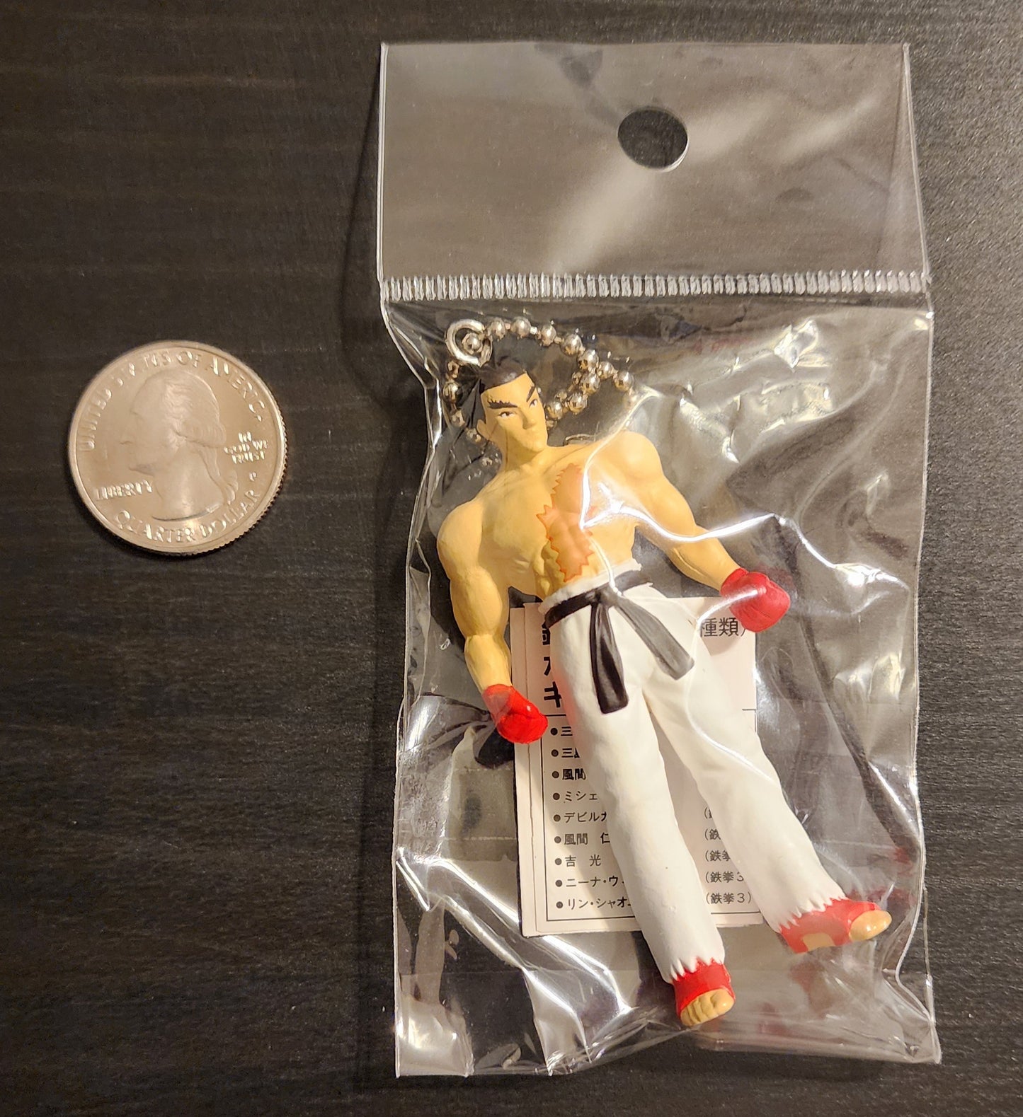 Kazuya Mishima Tekken 2 Vintage Keychain Figure - 1P Costume