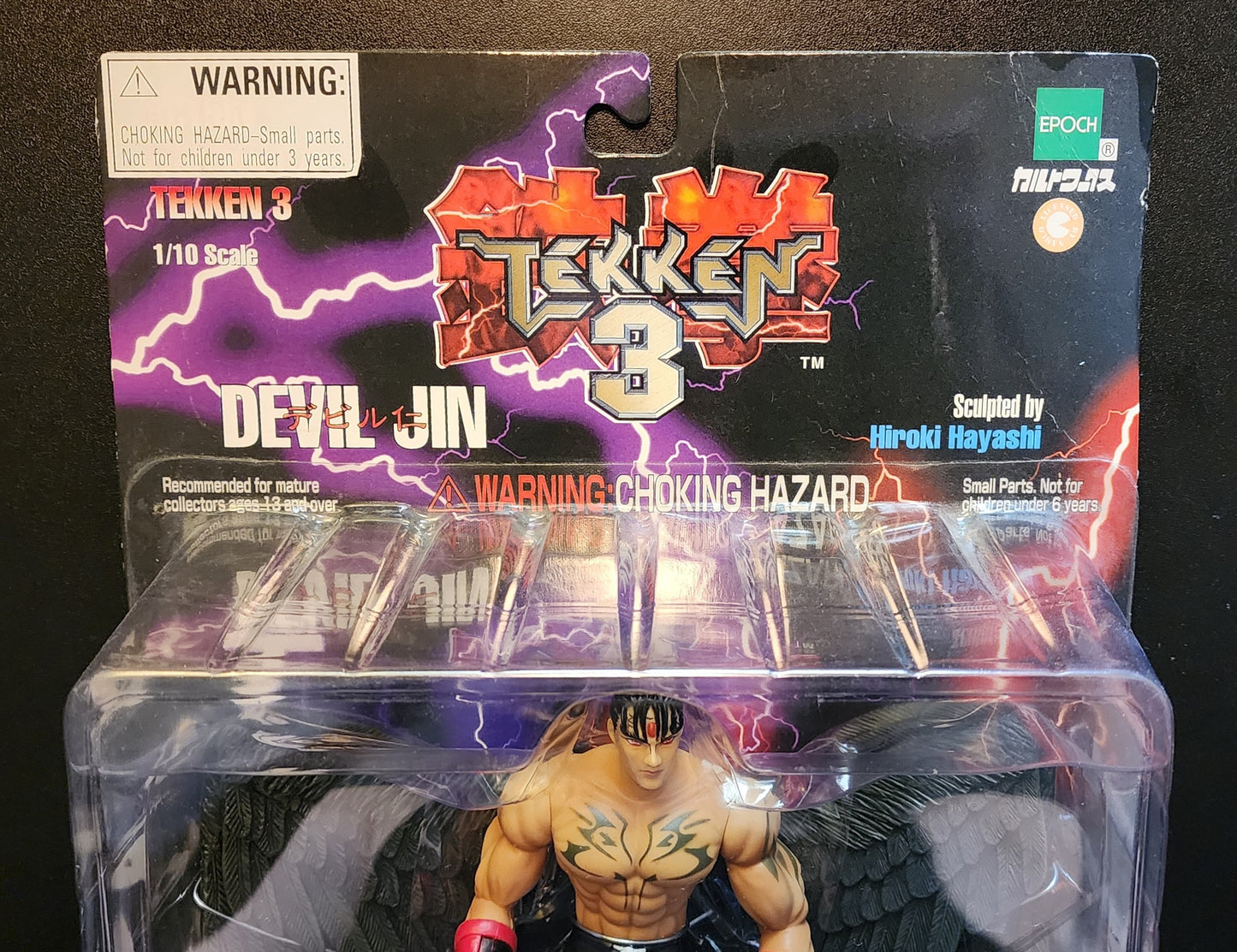 Devil Jin Tekken 3 Action Figure by Epoch