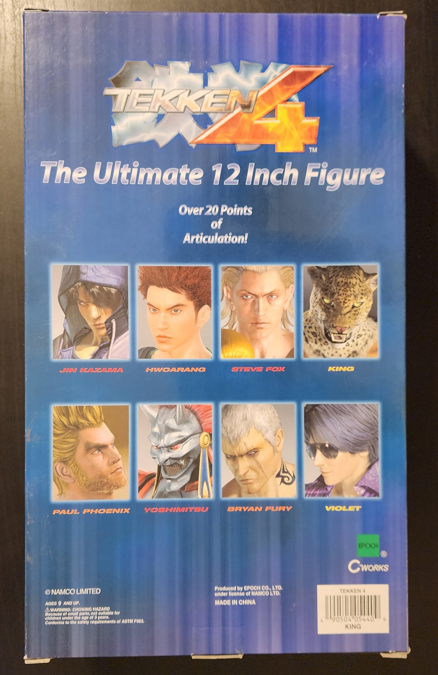 King Tekken 4 Ultimate 12-inch Figure