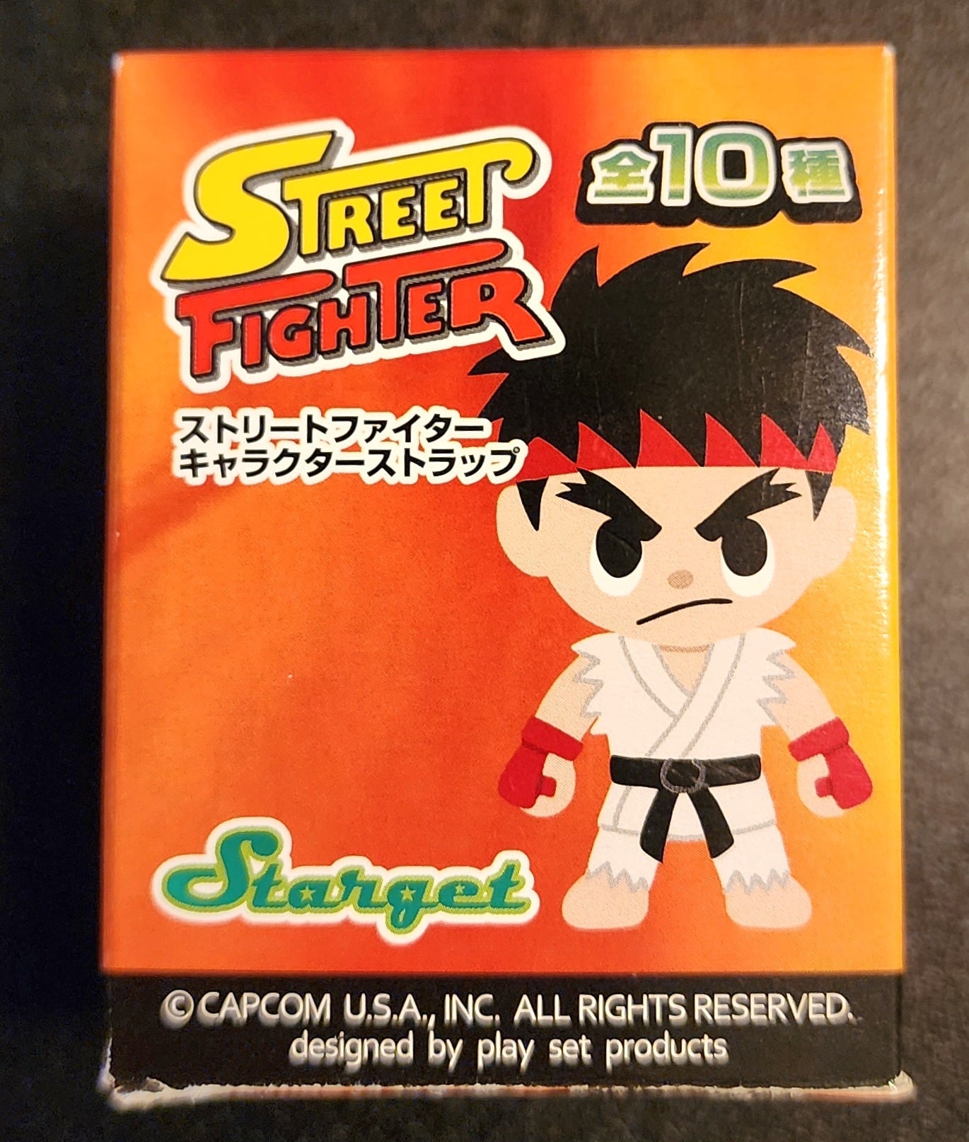 E. Honda Starget Street Fighter Strap Charm Figure (2P Color)