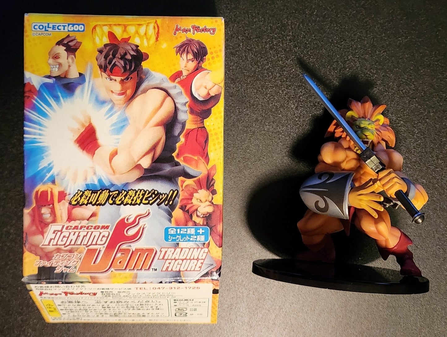 Leo Capcom Fighting Jam Trading Figure