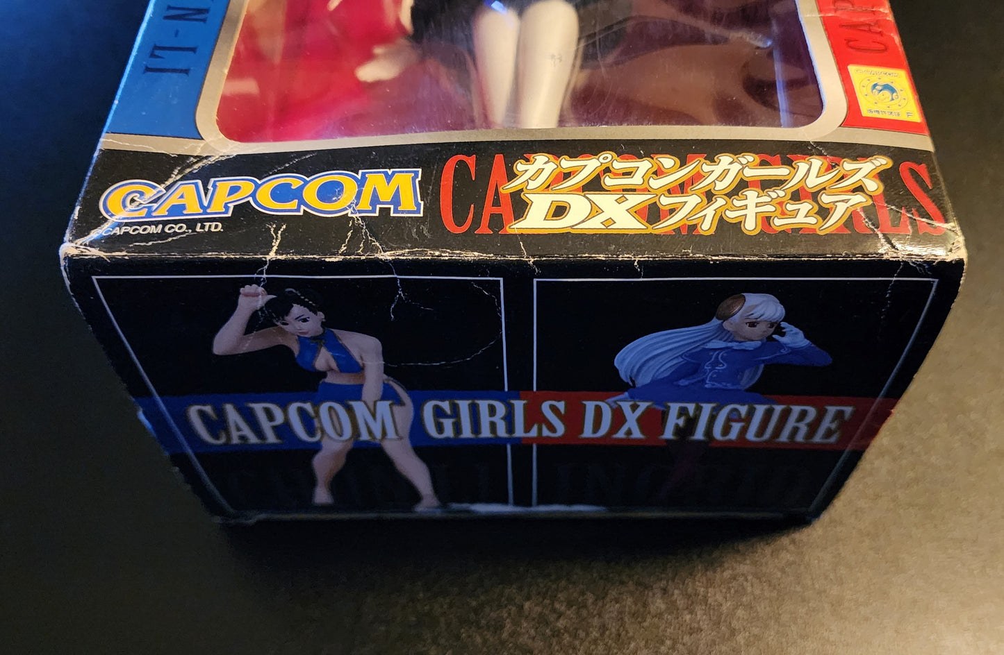 Ingrid Capcom Girls DX Statue Figure - 2P Color Version (Sealed)