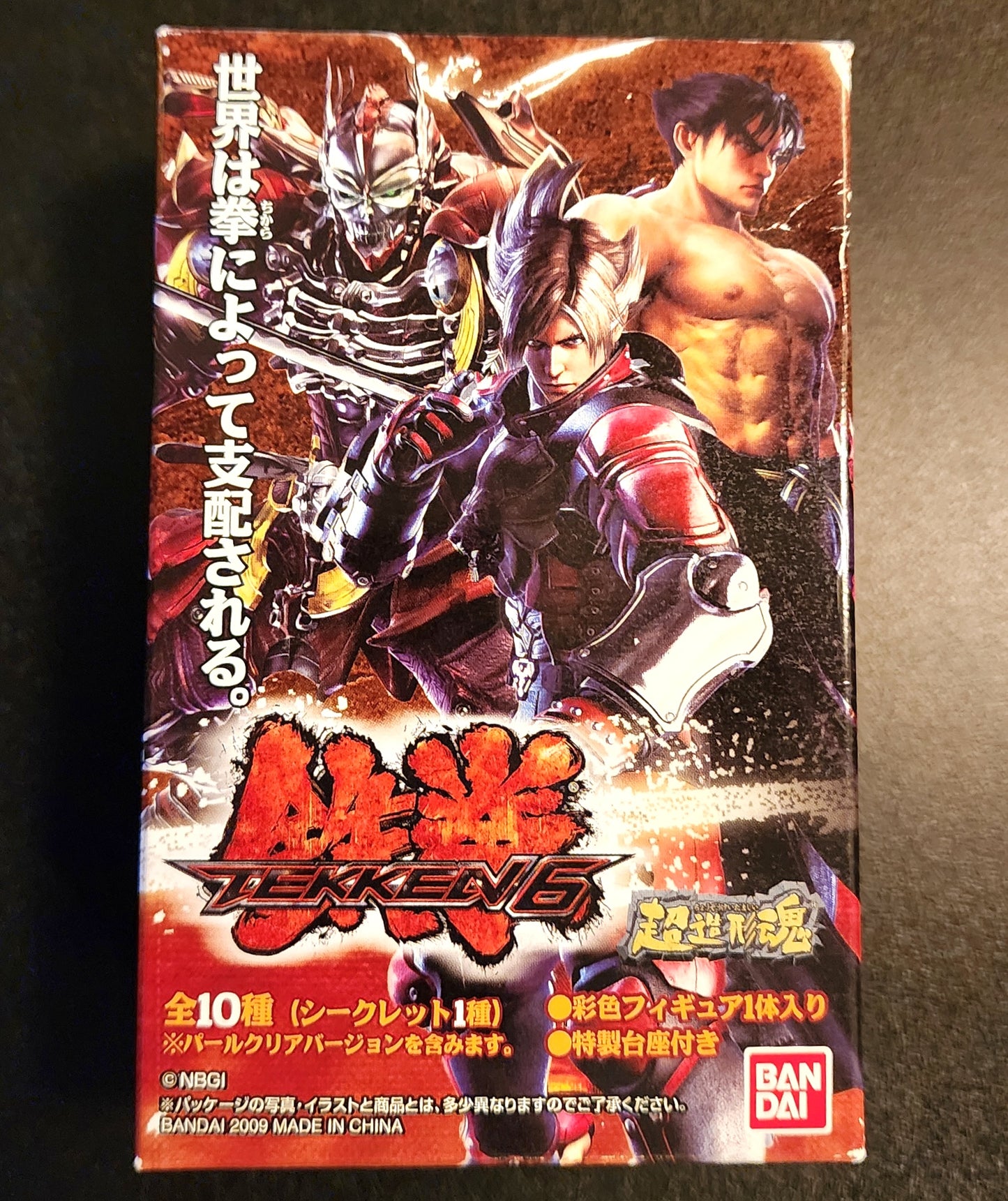 Jin Kazama Tekken 6 Bandai Figure