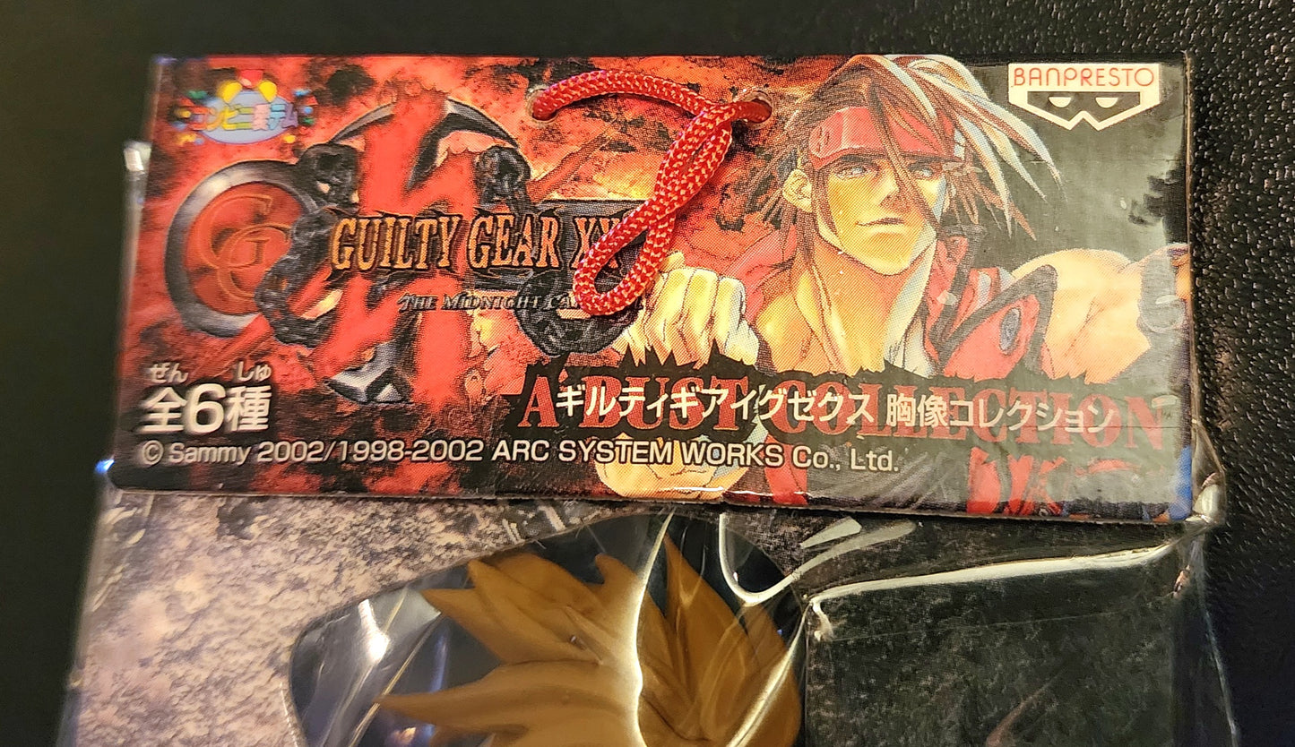 Sol Badguy Guilty Gear XX Banpresto Mini Bust Figure Collection (EX Color)