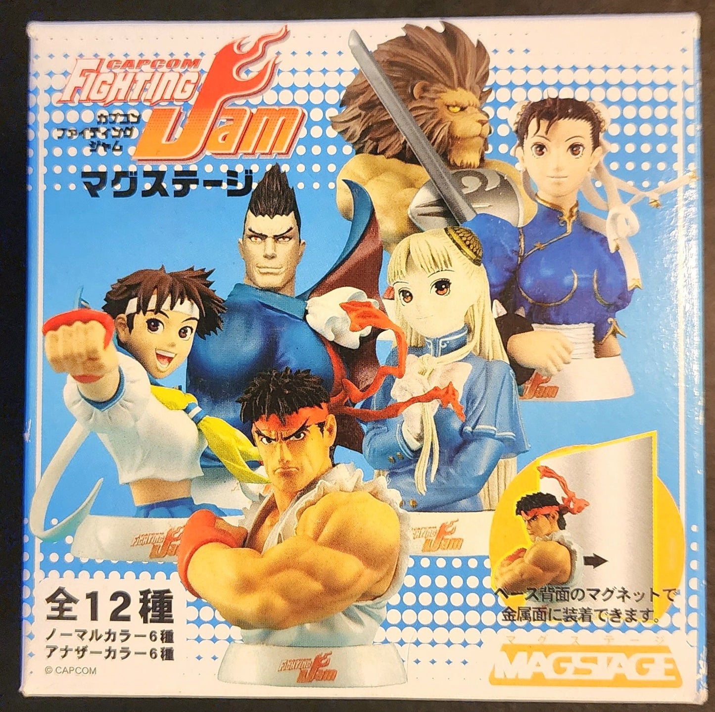 Ryu Capcom Fighting Jam Magstage Magnet