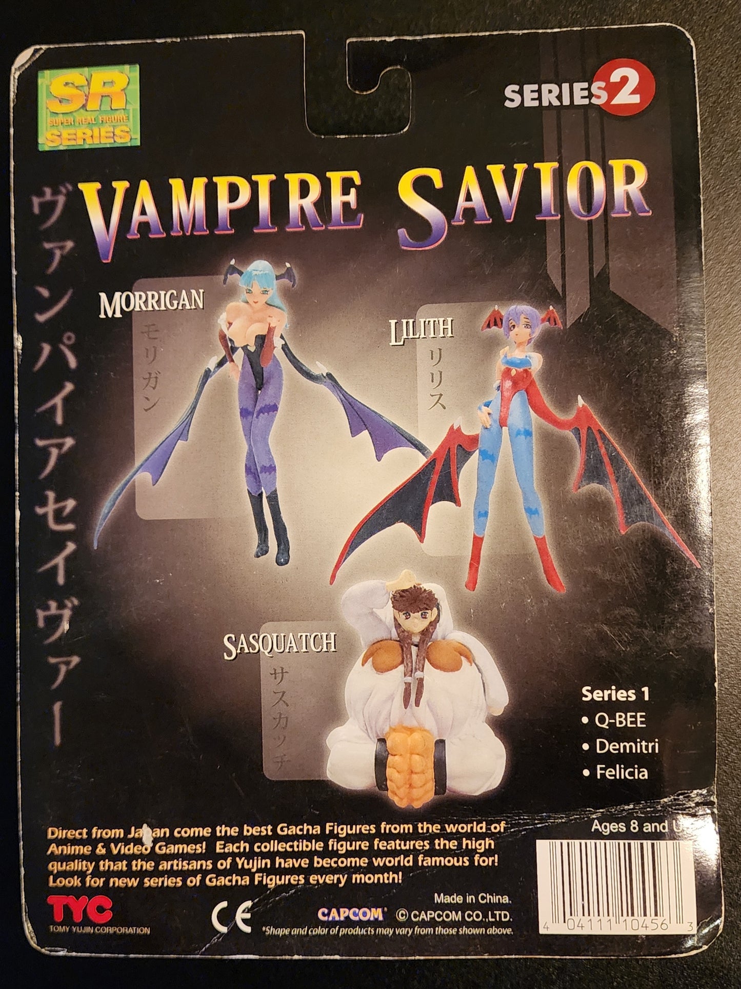 Lilith Vampire Savior SR Series Gashapon Figure (Box Version)