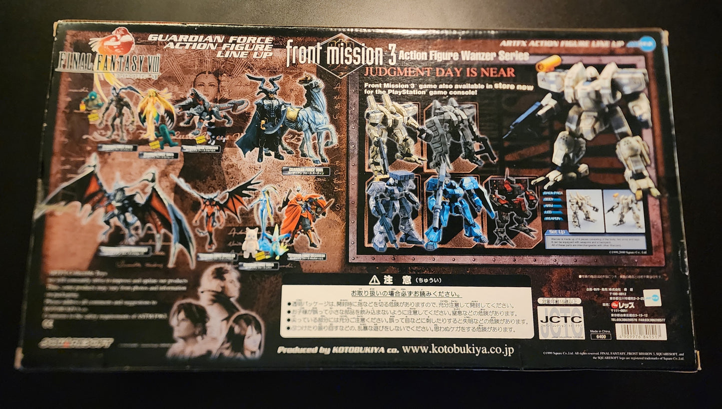 Omega Weapon Kotobukiya Final Fantasy VIII Monster Collection No. 7 (Sealed)