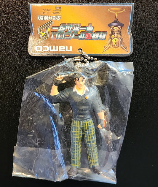 Jin Kazama Tekken 3 School Outfit Vintage Keychain Figure