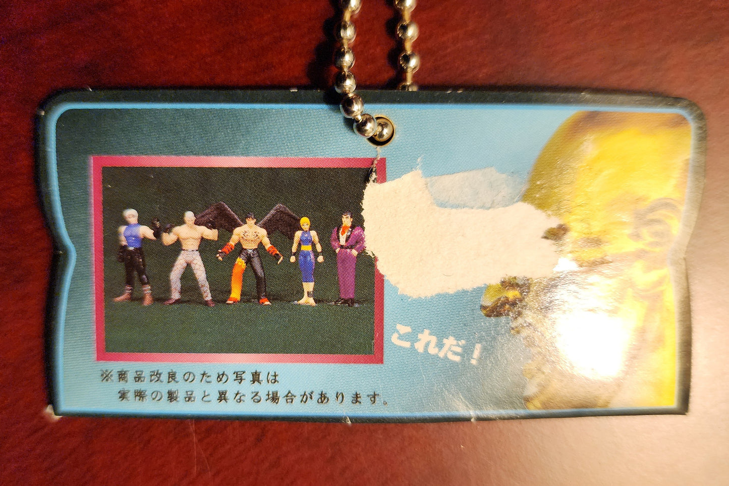 Bryan Fury Tekken 3 / Tekken Tag Tournament Vintage Keychain Figure
