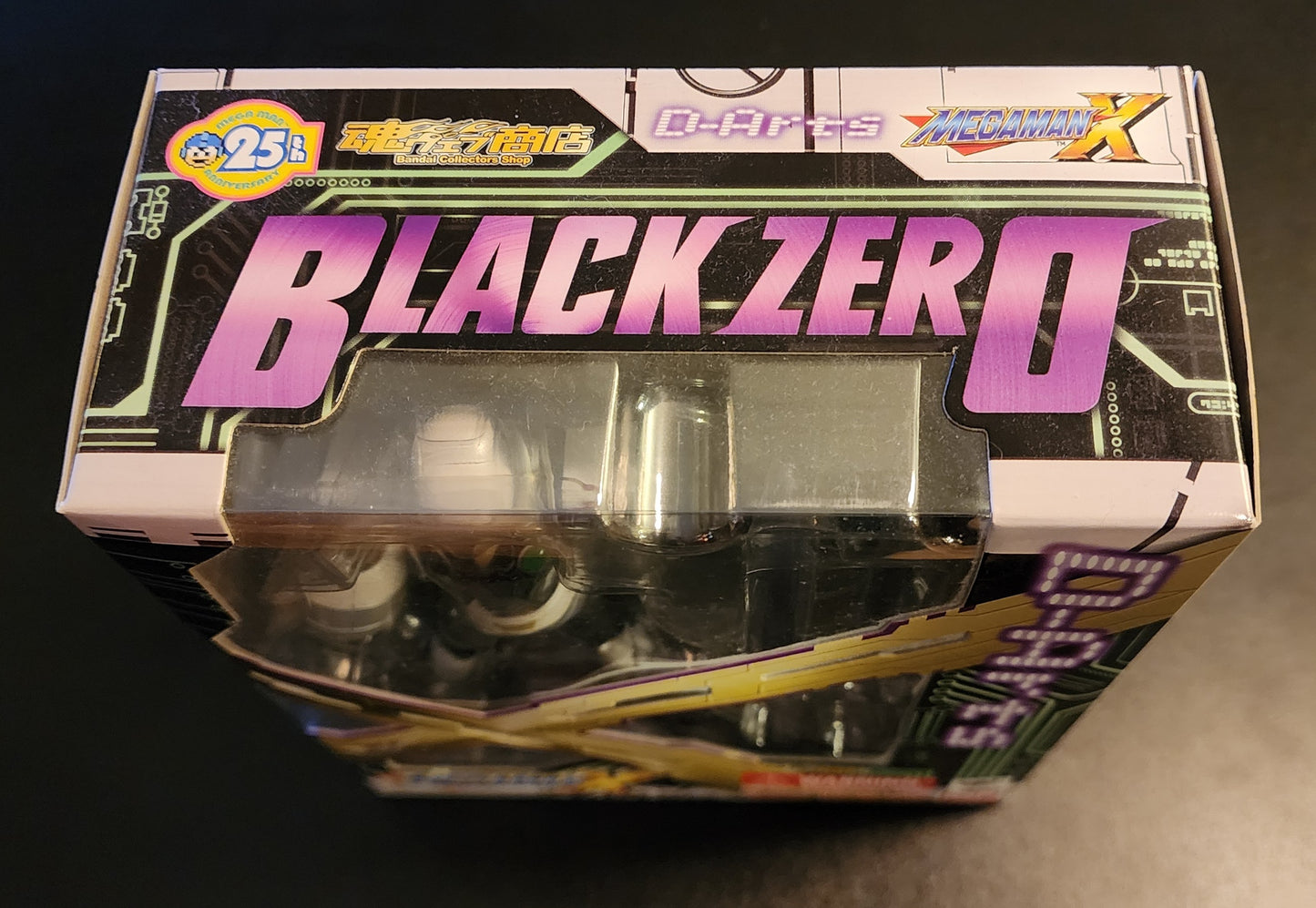 Black Zero D-Arts Bandai Tamashii Nations Action Figure (Sealed)