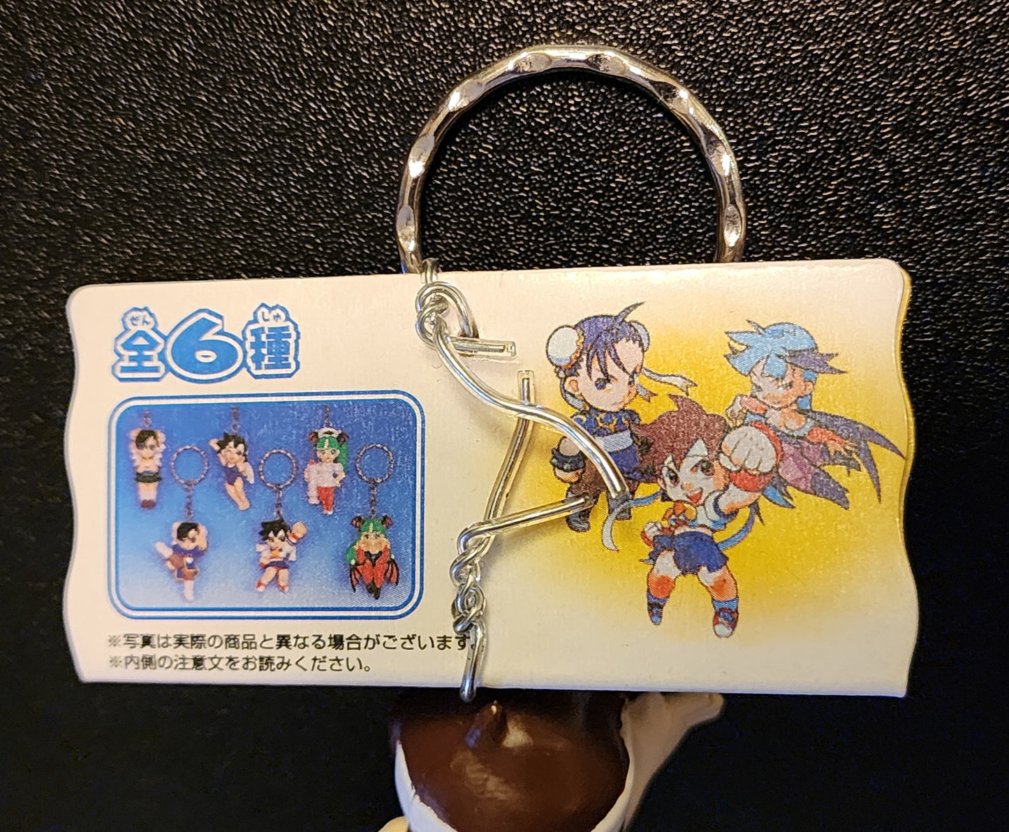 Sakura Kasugano Pocket Fighter (Swimsuit) Keychain Figure