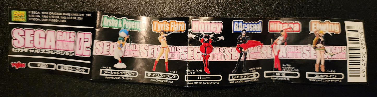 Honey / Candy Fighting Vipers Sega Gals Collection 02 Gashapon Figure