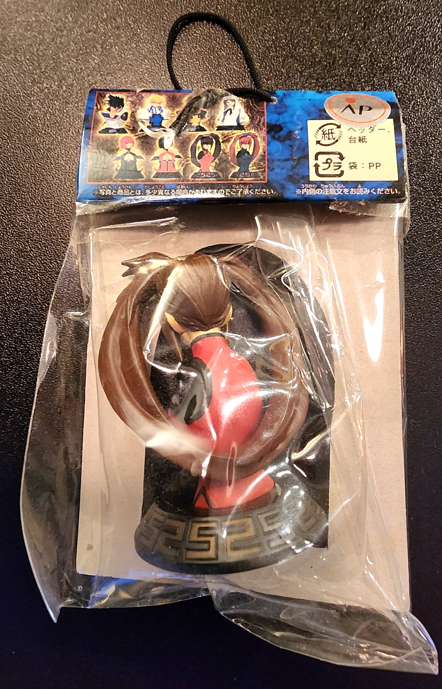 Jam Kuradoberi Guilty Gear XX Banpresto Mini Bust Figure Collection