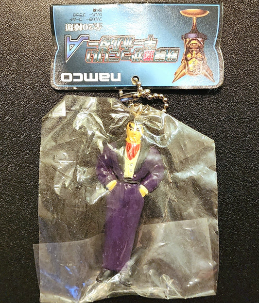 Kazuya Mishima Tekken 2 Vintage Keychain Figure - 2P Costume