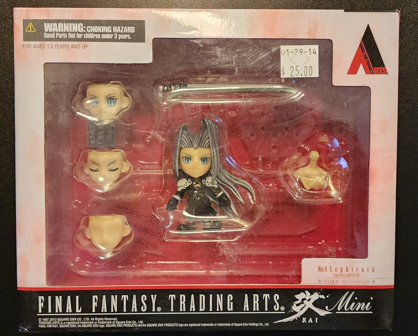 Sephiroth Final Fantasy Trading Arts Kai Mini Figure (Sealed)